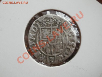 Серебро Полторак Сигиз из клада!!! До 16.06.2011г 22.00мск - P6153799.JPG