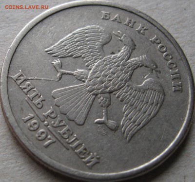 5 рублей 2011г. Подборка браков.  До 22:00мск 19.03.19г. - 5 руб 1997г 1 монета неполный раскол аверса в ракурсе