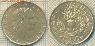 Италия 200 лир 1994 г., до 25.03.2019 г. 22.00 по Москве - Италия 200 лир 1994  5634