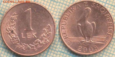 Албания 1 лек 2008 г., до 25.03.2019 г. 22.00 по Москве - Албания 1 лек 2008  5683
