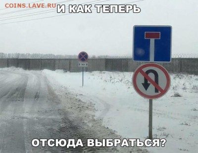юмор - image (4)