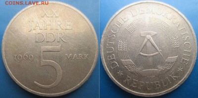 Монеты ГДР. 5 марок. 1969. ХХ лет ГДР - IMG_5422.JPG