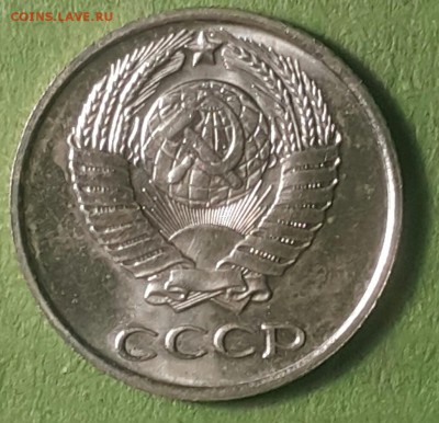 10 копеек 1965 года	24.03.2019 22-00 - 20190319_090846-1