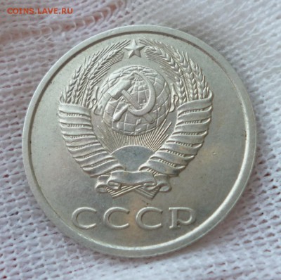 Б (Без Буквы) до 21.03.19 в 22:00 мск - 20.91.9