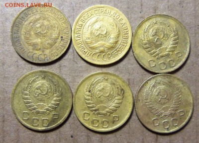 1 коп.1928г-57г.,6 шт.До 20.03.2019 г,22:00мск. - 101_3902.JPG