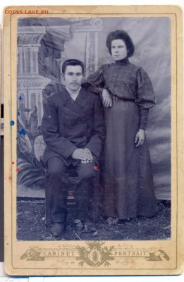 Фотография дореволюционная - дор фото1