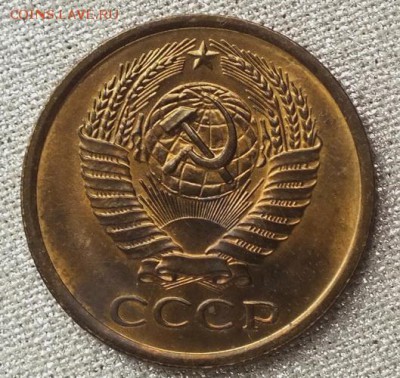 5 копеек 1976г Шт.Блеск-25.03.19г - DSCF8484.JPG
