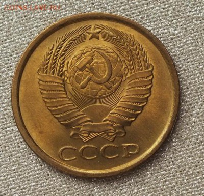 5 копеек 1986г Шт.Блеск-25.03.19г - DSCF8494.JPG