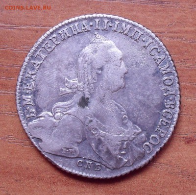 Рубль 1774 года СПБ ФЛ. До 21.03.2019 г. - SDC10370.JPG