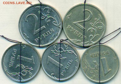 Поворты 13штук ок.25.03.19 - сканирование0014