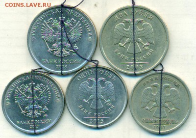 Поворты 13штук ок.25.03.19 - сканирование0013