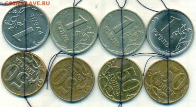 Поворты 13штук ок.25.03.19 - сканирование0050