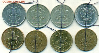 Поворты 13штук ок.25.03.19 - сканирование0049