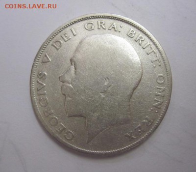 полкроны Великобритания 1921  до 21.03.19 - IMG_3070.JPG