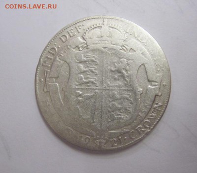 полкроны Великобритания 1921  до 21.03.19 - IMG_3068.JPG