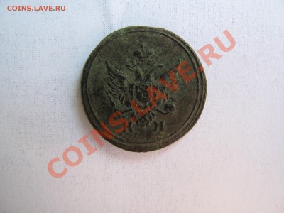 Деньга 1804 км без хождения!! - IMG_9455.JPG
