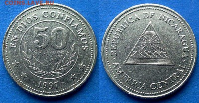 Никарагуа - 50 сентаво 1997 года до 25.03 - Никарагуа 50 сентаво 1997