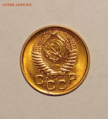 1 коп 1953 г шт.блеск до 22.03 в 22.00 мск - IMG_20190319_132023