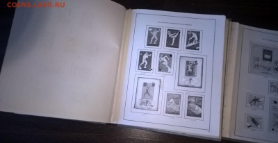 Альбом для марок СССР 1972-79 - 1б