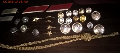 Разное петлицы пуговицы и др - 28