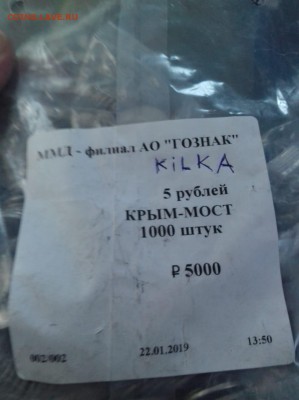 ВГИК, СЕРЕБРО, МУЛЬТЫ, И ДР - IMG-20190319-WA0063