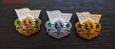 ЦК ВЛКСМ ДСО УРОЖАЙ   22-00 по МСК 23.03.2019 - DSC_0072.JPG