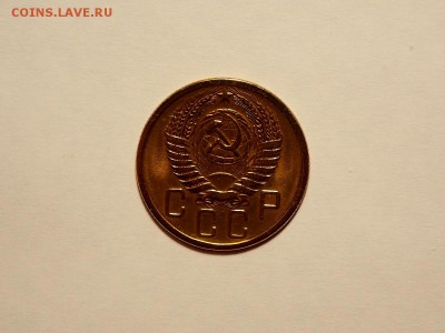 5 копеек 1956 UNC до 24.03.19 до 22-00 по мск - DSCN0619.JPG