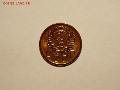 5 копеек 1956 UNC до 24.03.19 до 22-00 по мск - DSCN0636.JPG