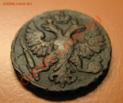 Деньга 1748г, С рубля, до 20.06.2011г 20-00мск - !!! !!!! !!!!!!!!!!!!!!!!!!!!!!!!!!!!!!!!!!!!! 031