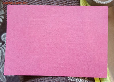 Мандаты Комсомольских конференций. 2 шт. - 20190319_094124