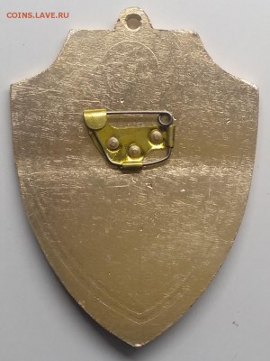 Знак"Контролёр-ревизор"КПАТП 2 номер 11 Татарстан до 25.03. - IMG_20190319_110447