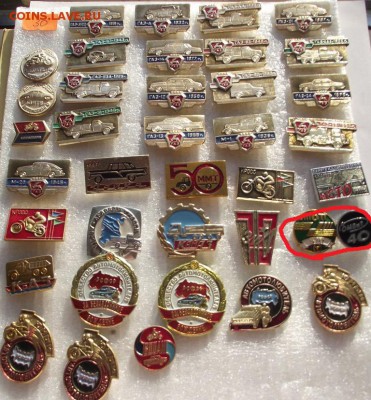 Значки автомобили по фикс цене до 25.03.2019 - DSCF3898.JPG