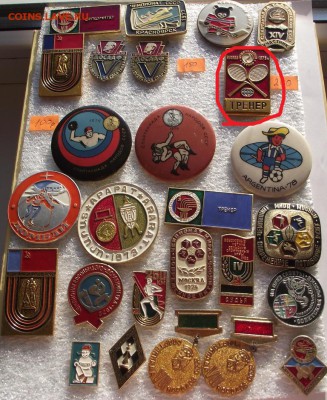 Значки спорт по фикс цене до 25.03.2019 - DSCF3896.JPG