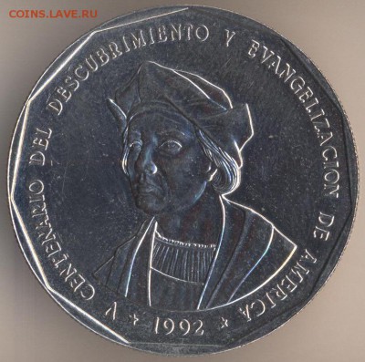 Судан, Либерия, Иордания, Доминиканская респ. и др. оценить - 6
