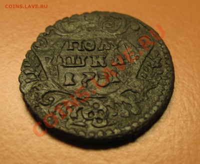 Полушка 1731 год, С рубля, до 20.06.2011г 20-00мск - !!! !!!! !!!!!!!!!!!!!!!!!!!!!!!!!!!!!!!!!!!!! 033