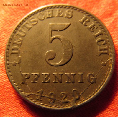 5 пфенингов 1920 Двор А. Расколы на аверсе и реверсе. - IMG_7735.JPG