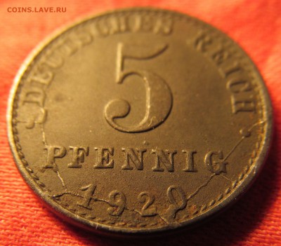 5 пфенингов 1920 Двор А. Расколы на аверсе и реверсе. - IMG_7727.JPG