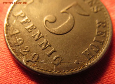 5 пфенингов 1920 Двор А. Расколы на аверсе и реверсе. - IMG_7729.JPG
