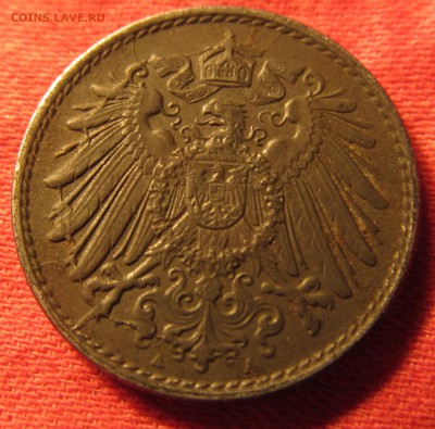 5 пфенингов 1920 Двор А. Расколы на аверсе и реверсе. - IMG_7731.JPG