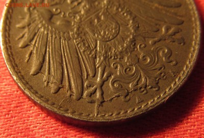 5 пфенингов 1920 Двор А. Расколы на аверсе и реверсе. - IMG_7732.JPG