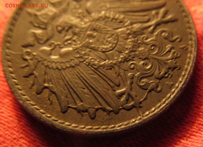 5 пфенингов 1920 Двор А. Расколы на аверсе и реверсе. - IMG_7733.JPG