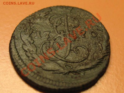 Деньга 1770ЕМ Екатер 2, до 20.06.2011г 20-00мск - !!! !!!! !!!!!!!!!!!!!!!!!!!!!!!!!!!!!!!!!!!!! 047