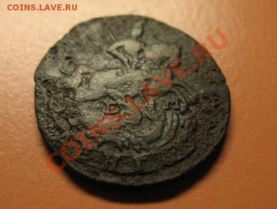 Деньга 1770ЕМ Екатер 2, до 20.06.2011г 20-00мск - !!! !!!! !!!!!!!!!!!!!!!!!!!!!!!!!!!!!!!!!!!!! 049