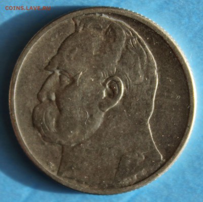 С РУБ. ПОЛЬША 2 злотых 1934г. ПИЛСУДСКИЙ до 25.03 в 22-00 - IMG_6859.JPG