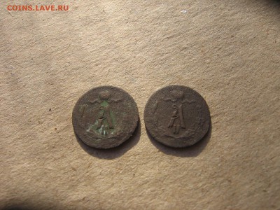 4 копеек 1877 СПБ -2 штуки - 1ч1877 006