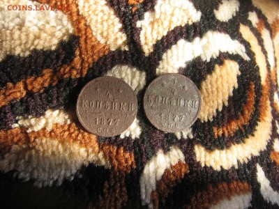 4 копеек 1877 СПБ -2 штуки - 1ч1877н 004