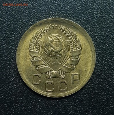 1 копейка 1936 UNC Штемпельный блеск. До 22.03.2019 22:05 - 20190319_161024