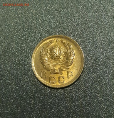 1 копейка 1936 UNC Штемпельный блеск. До 22.03.2019 22:05 - 20190318_222344
