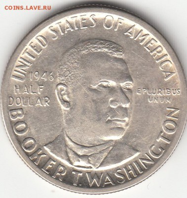 50 центов США Booker T. Washington - IMG_0001