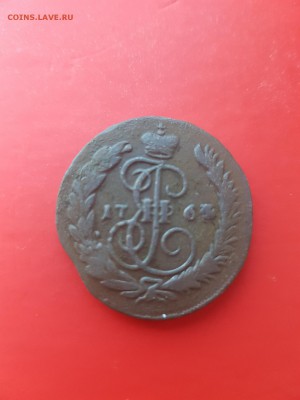 копейка 1764? на обсуждение - 1